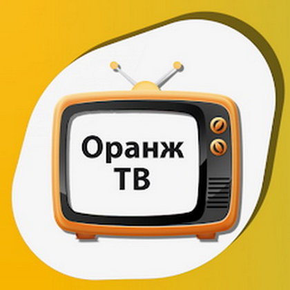 ранж Российское ТВ и EPG для андроид
