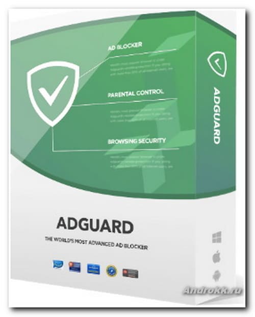 Adguard Premium 4.0.82 (Nightly) + 3.6.54 (Release) + VPN 2.1.54 [Multi/Ru]