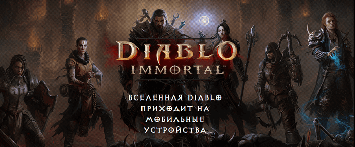 Самые ожидаемые игры для смартфонов 2022