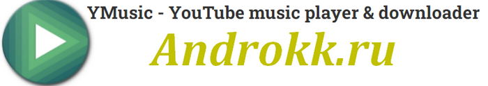YMusic - YouTube Music Player & Downloader 