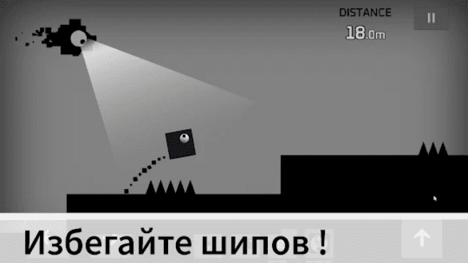 Скриншот игры
