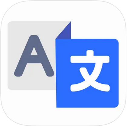Translate: Language Translator для андроид
