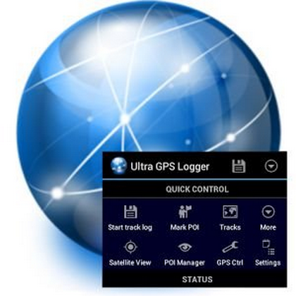 Ultra GPS Logger Pro - GPS трекер, который позволяет вам создавать NMEA, KML и/или GPX логи