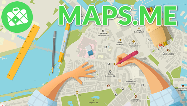 MAPS.ME - Офлайн карты, навигация и маршруты 