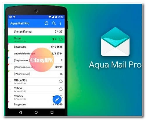 Aqua Mail Pro
