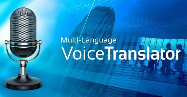 Talkao Translate - Перевести голос и словарь 