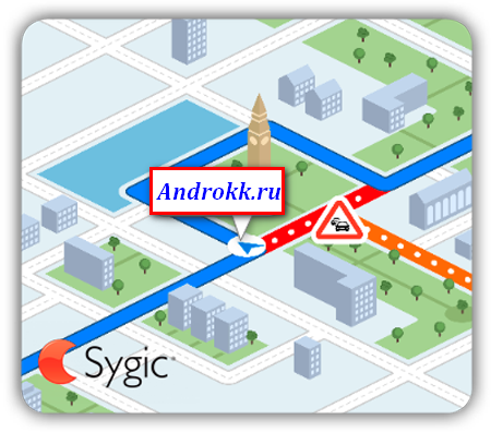 Sygic GPS Navigation & Maps для андроид
