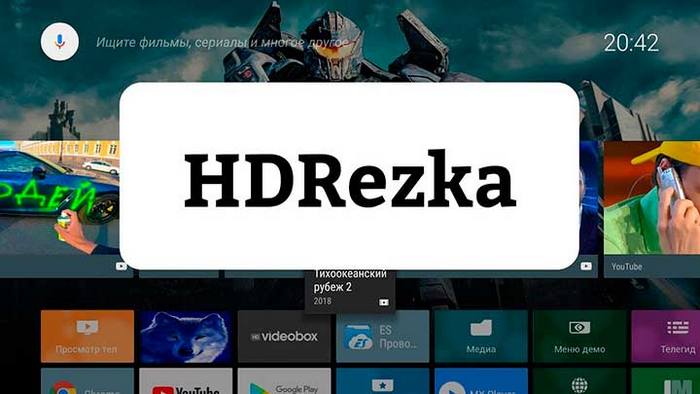 HDRezka Client - Просмотр видео с HDRezka.ag