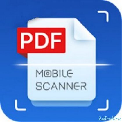 Mobile Scanner для андроид