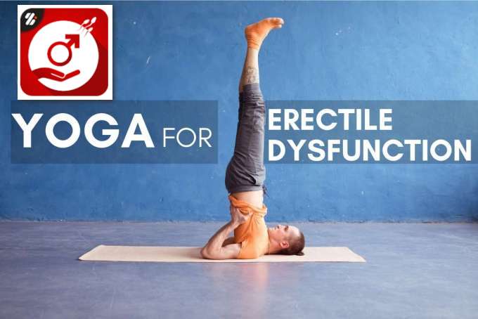 Erectile Dysfunction Cure Yoga для андроид